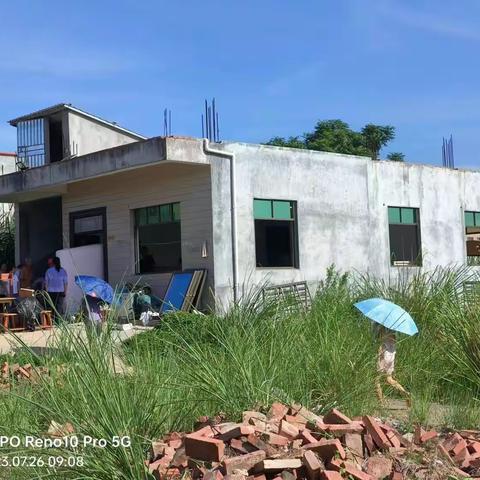 秀英区违法建筑专项整治工作日报（2023年7月26日）