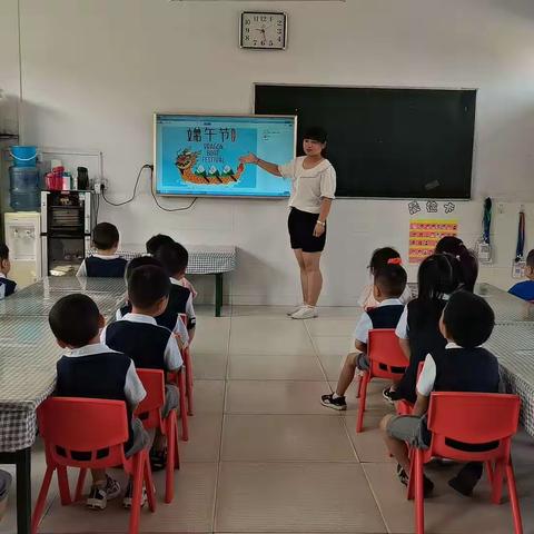 巩义市站街镇米雪儿幼儿园中一班—《浓浓粽叶香，悠悠端午情》