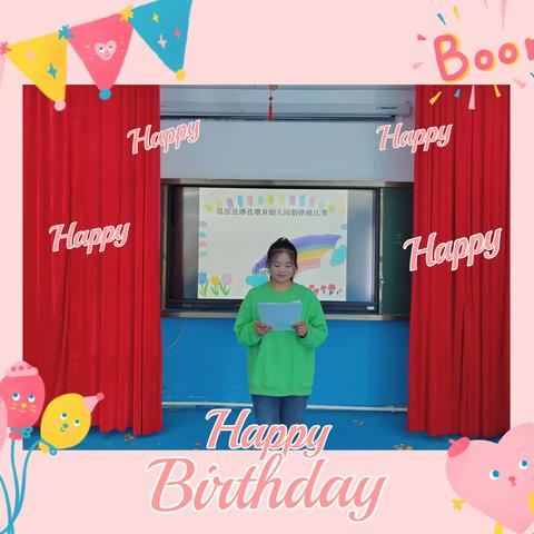 “轻舞飞扬 ·律动我心”幼儿律动比赛——温宿县博孜墩乡幼儿园