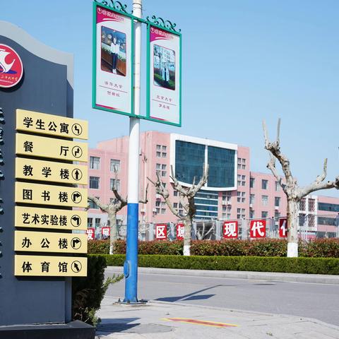 模板