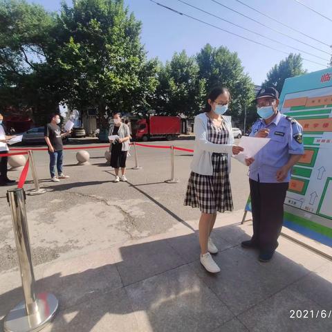 为2021年高考保驾护航 临沂39中再次进行疫情防控应急演练
