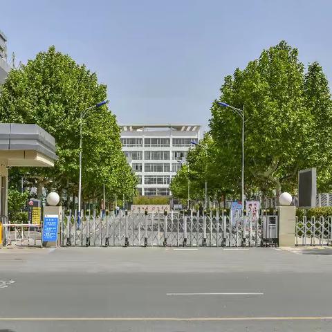 诗歌朗诵《我们一起向未来》