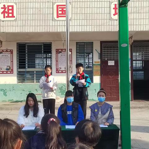 家校携手，共创未来——河北小学召开2023年春季家长会