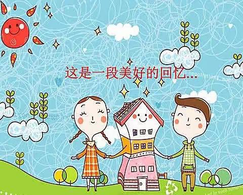 “走进小学  憧憬未来”  ——迁西县第二幼儿园幼小衔接活动