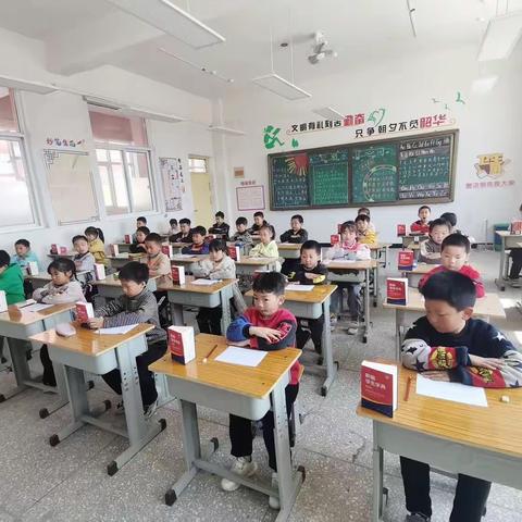 小字典，大世界——淇水学校小学部一年级查字典比赛