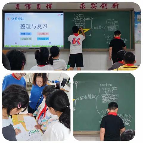 改进课堂教学  提升课堂效率———赵各庄小学教学工作纪实