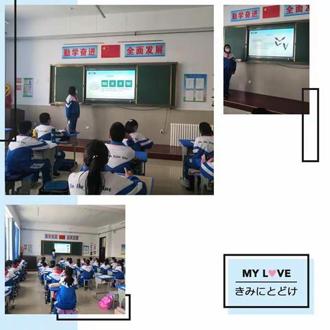 滨湖小学“防疫有我，爱卫同行”宣传主题活动