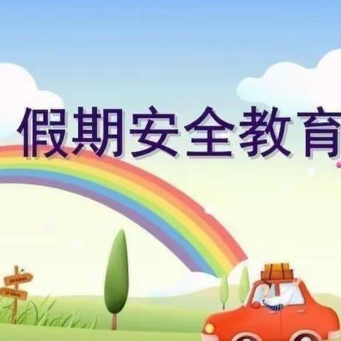 李琴的美篇