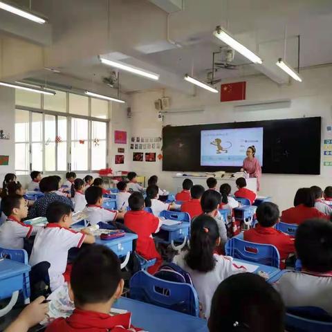 “寓教于乐，授之以渔”——南雄市第二小学英语公开课《At the zoo》