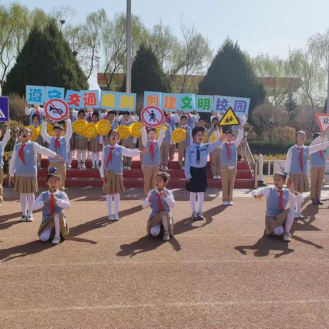 红寺堡第四小学观摩利通区第七小学综治安全工作