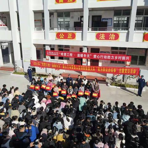 鲁山：学党史办实事----大队开展“我为群众办实事”主题党日活动