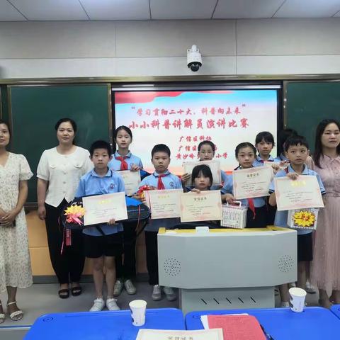 黄沙岭乡源溪小学第19周工作汇要（6月12日-6月16日）