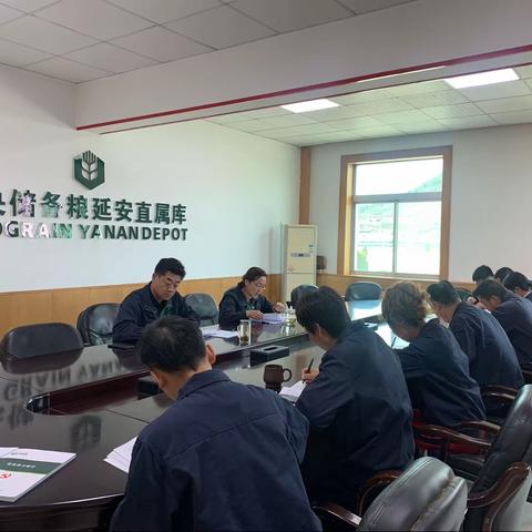 延安公司党支部固定学习日学习习近平总书记在福建考察期间重要讲话精神并开展党史学习教育