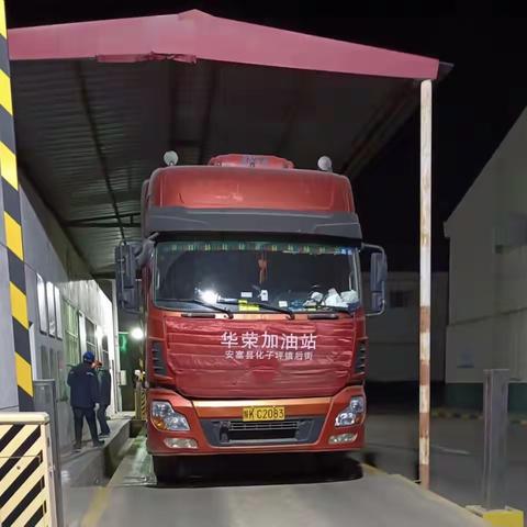 延安公司积极应对疫情复杂形势                        圆满完成玉米收购任务