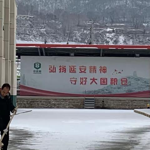 节后上班第一天 精神饱满干劲足