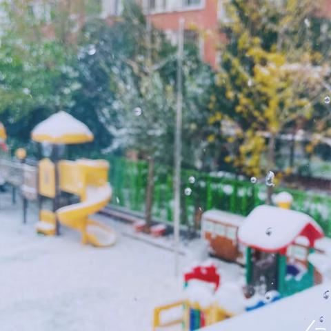 【⛄️小二班⛄️】飘雪的季节，我们在一起❤️