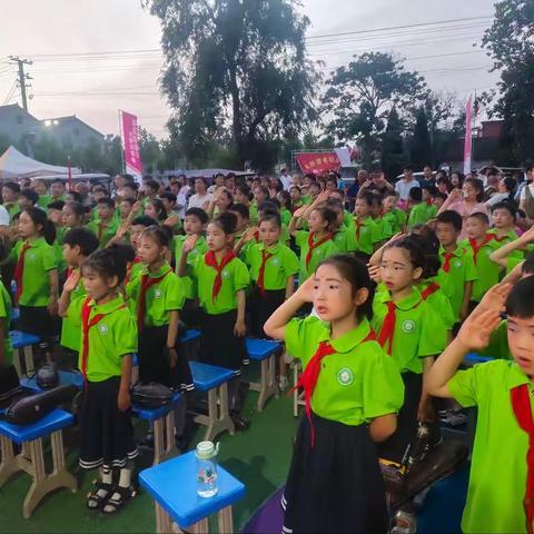 童心向党 放飞梦想——付村小学暨附属幼儿园庆六一文艺汇演