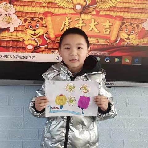 “我画灯笼贺新年”一一王河小学附设幼儿园大（2）班