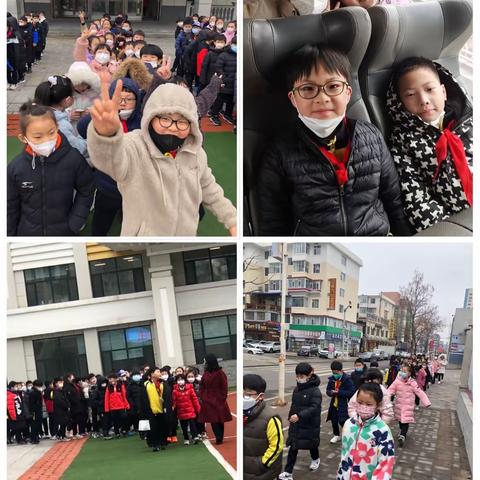 中华民族一家亲，同心共筑中国梦 延吉市新兴小学校 四年级 走进少年宫 快乐新体验