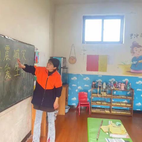 万金镇小天使幼儿园安全教育演练