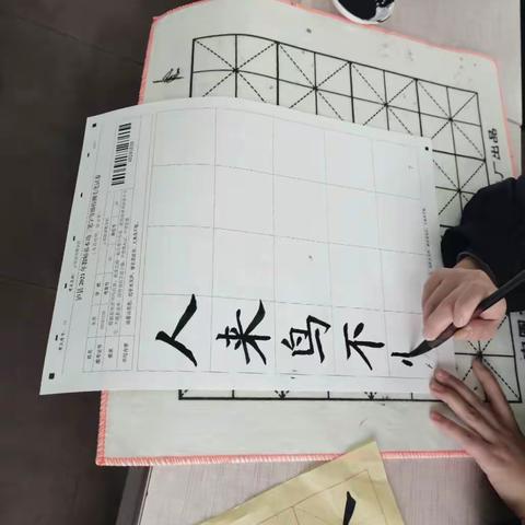 泸县云锦镇青狮学校开展教师基本功三笔字等级测试活动