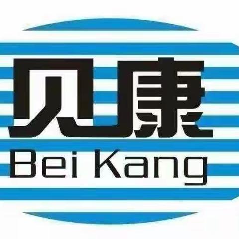 吉华街道二标段病媒生物防控工作日报
