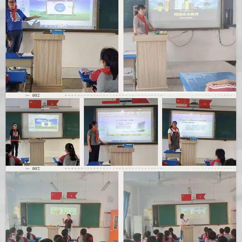 网络安全，从我做起