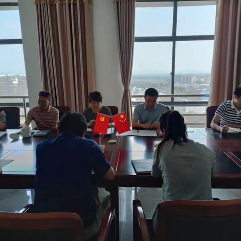 弋阳县积极开展高企和科小培育和申报工作