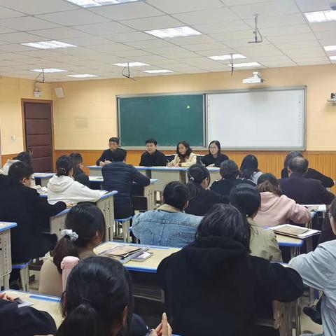 总结经验 砥砺前行，教研相长 采英撷华-----临川十六中 新学期教研工作布置会议