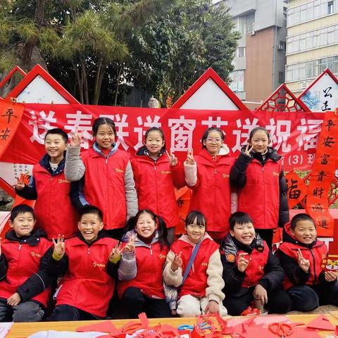 快乐寒假之公益达人秀第二季——记溧阳市实验小学四（3）中队寒假公益实践活动集锦