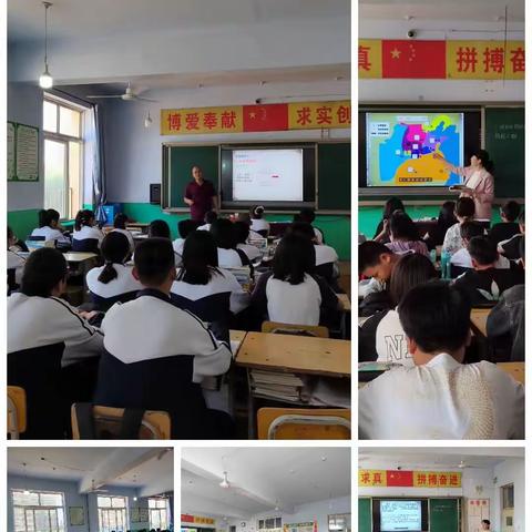 取长补短，教学相长——榛中历史优质课初赛纪实
