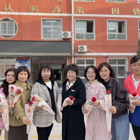 “度最美芳华，展巾帼风采”华龙区黄河路小学庆祝三八女神节