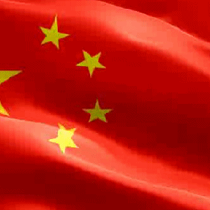 我和我的祖国——安吉外国语学校804班