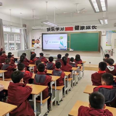 “家长进课堂，携手共成长”———建国路小学二年级5班家长大讲堂活动