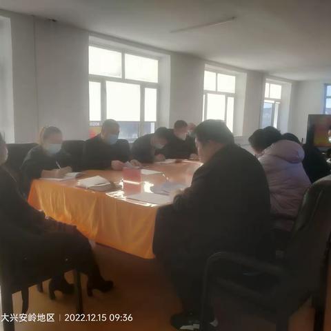 凝心聚力,民主决策,共谋新篇——长山林场胜利召开第十三届一次职工代表大会、工会会员代表大会