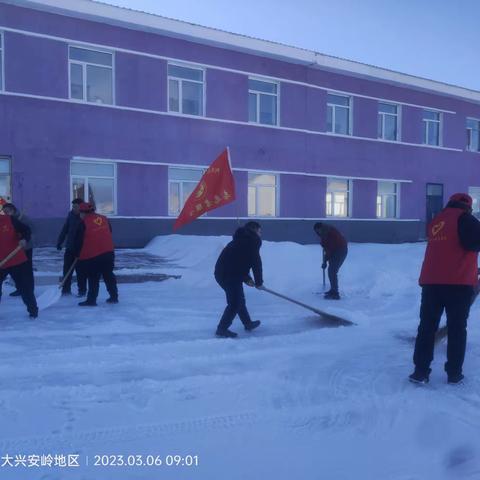 “传承雷锋精神 争做时代先锋”长山林场开展“学雷锋”志愿活动