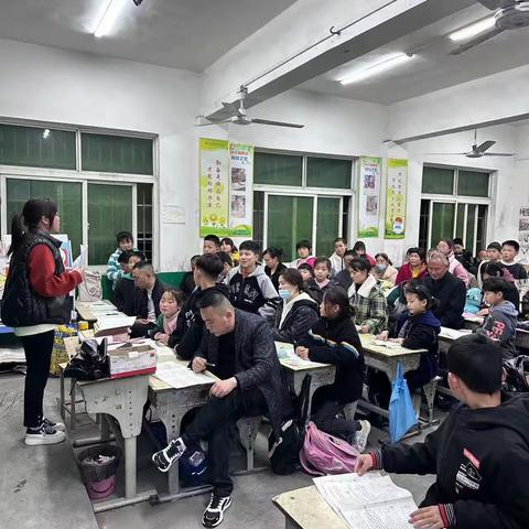 家校共育，共促成长---皮庄小学三二班