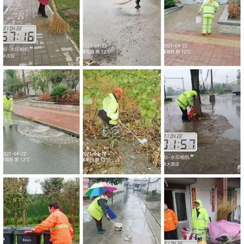 荷花路街道下雨不停歇，继续保持人居环境整治提升