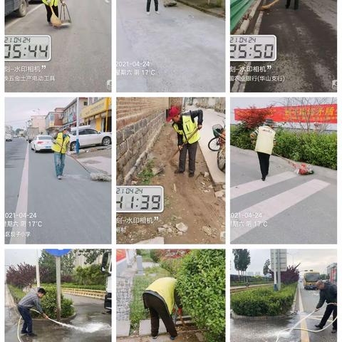 荷花路街道继续对辖区内人居环境持续整治