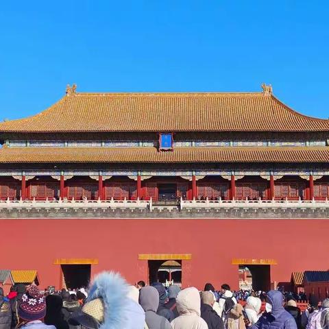 北京之旅