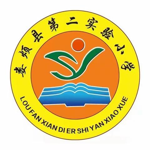 两读不辍有创意，线上更传书香情，——娄烦县第二实验小学线上阅读纪实