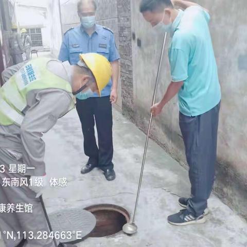 5月23日协会监理协同容桂环卫办工作人员对AB标段除四害施工的日常监理情况: