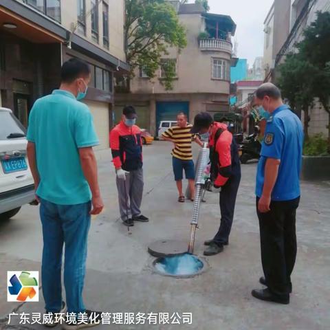 5月26日协会监理协同容桂环卫办工作人员对AB标段除四害施工的日常监理情况: