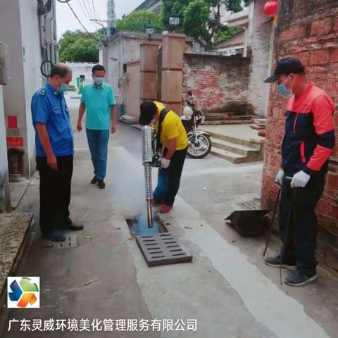 5月30日协会监理协同容桂环卫办工作人员对BC标段除四害施工的日常监理情况: