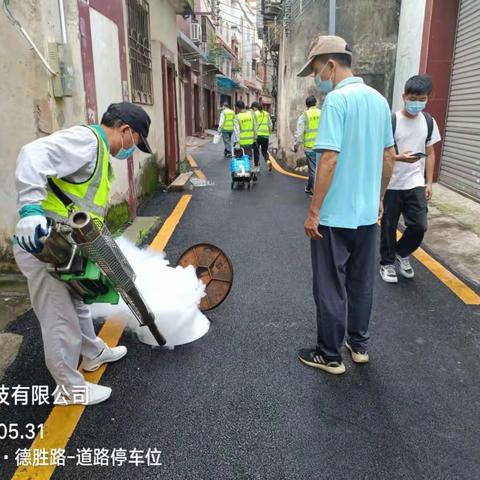 5月31日协会监理协同容桂环卫办工作人员对ABC标段除四害施工的日常监理情况: