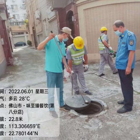 6月1日协会监理协同容桂环卫办工作人员对AC标段除四害施工的日常监理情况: