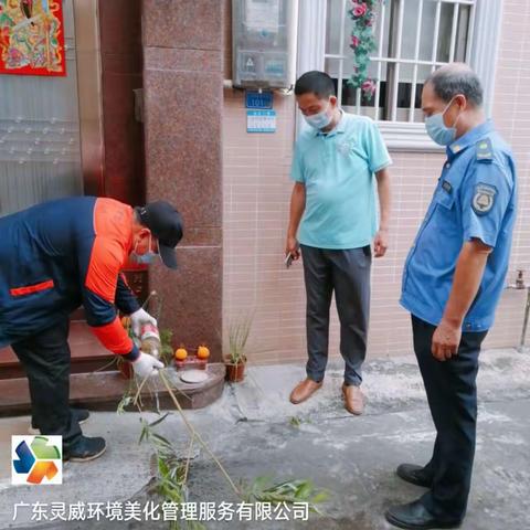 6月2日协会监理协同容桂环卫办工作人员对BC标段除四害施工的日常监理情况: