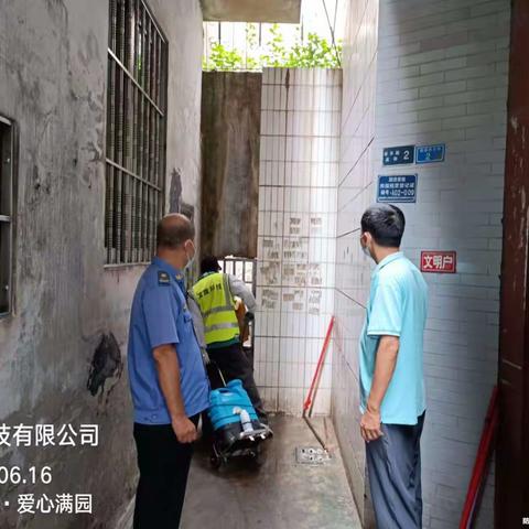 6月16日协会监理协同容桂环卫办工作人员对ABC标段除四害施工的日常监理情况: