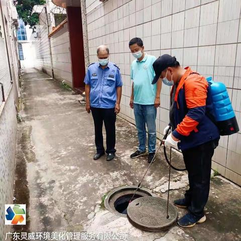6月20日协会监理协同容桂环卫办工作人员对BC标段除四害施工的日常监理情况: