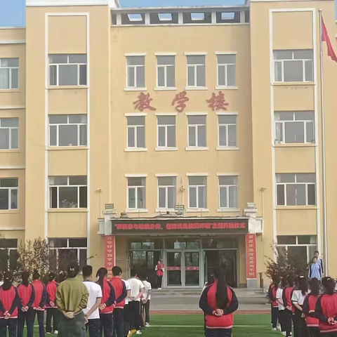 【曙光学校】“积极参与垃圾分类，共创优美校园环境”——党建引领垃圾分类宣传教育活动